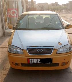 Chery Cowin